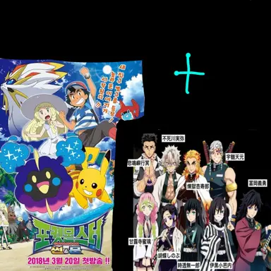 Profile image of 포켓몬 세계 주들