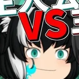 Profile image of ロスト