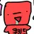쿨키드