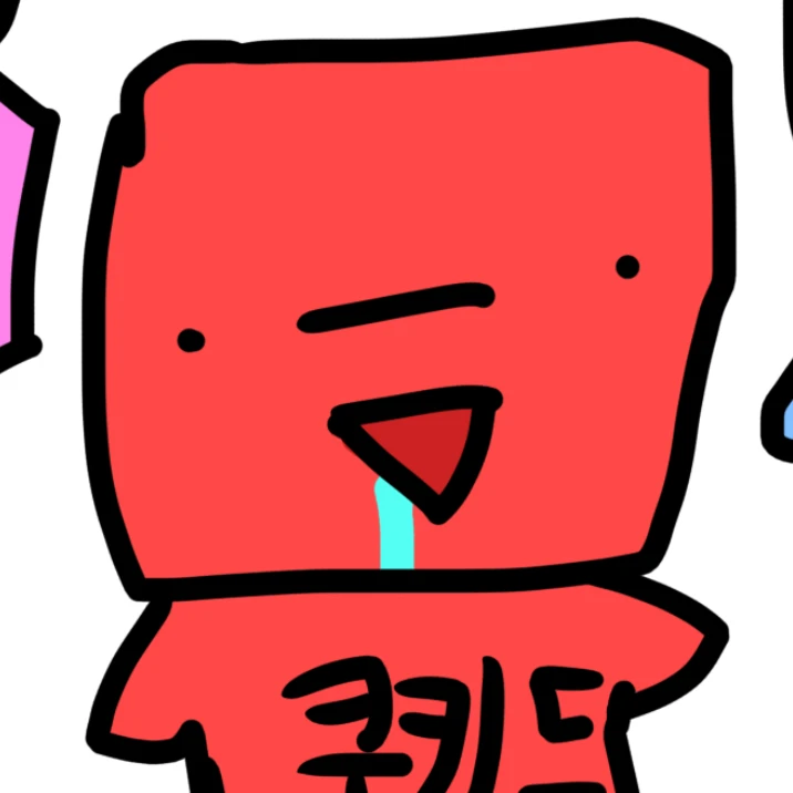 쿨키드