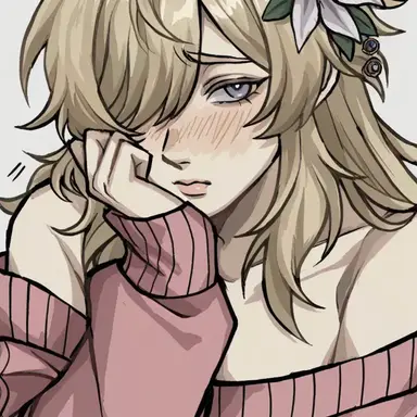 Profile image of Celestine