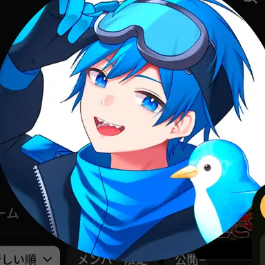 Profile image of くりげん