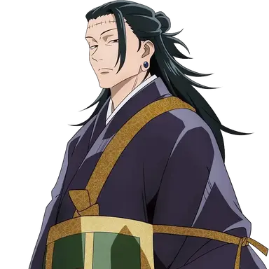 Profile image of Kenjaku