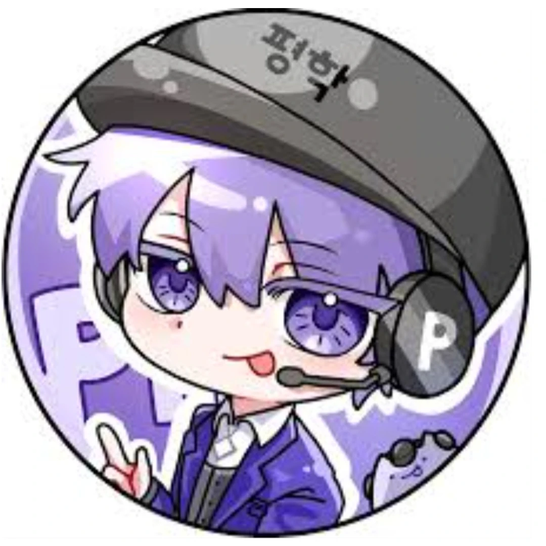 평학