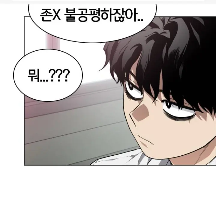 H.Naco.Nienie의 권용진