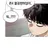 권용진