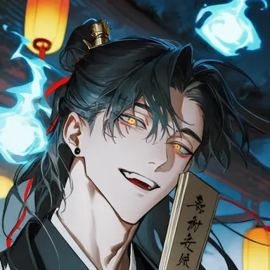Profile image of 震淵