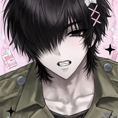 Profile image of Reita