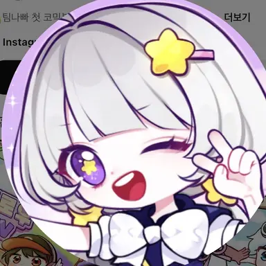 Profile image of 멜로우
