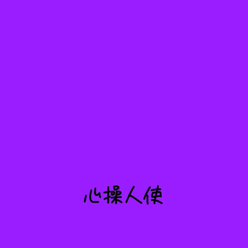 FloralXeme9569의 酔ってる