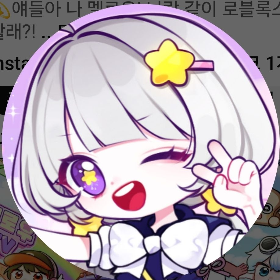 팀나빠 대표 이미지