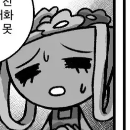 Profile image of 베시