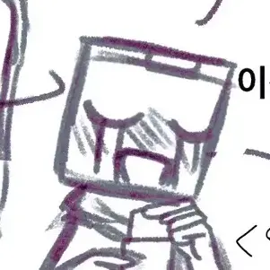 Profile image of 박스텐