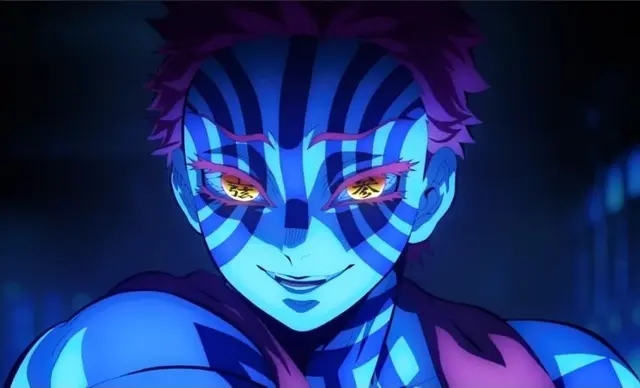Profile image of Akaza
