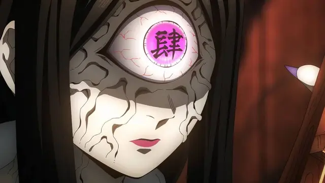 Profile image of Nakime