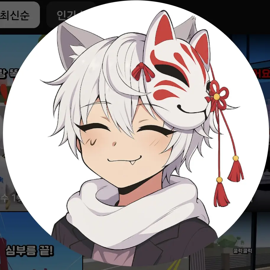 CaringLeaf8131의 루나로블