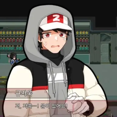 Profile image of 규자욱