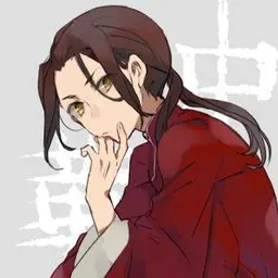 Profile image of 王耀