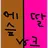 에소프레소맛 쿠키, 딸기크레페맛 쿠키