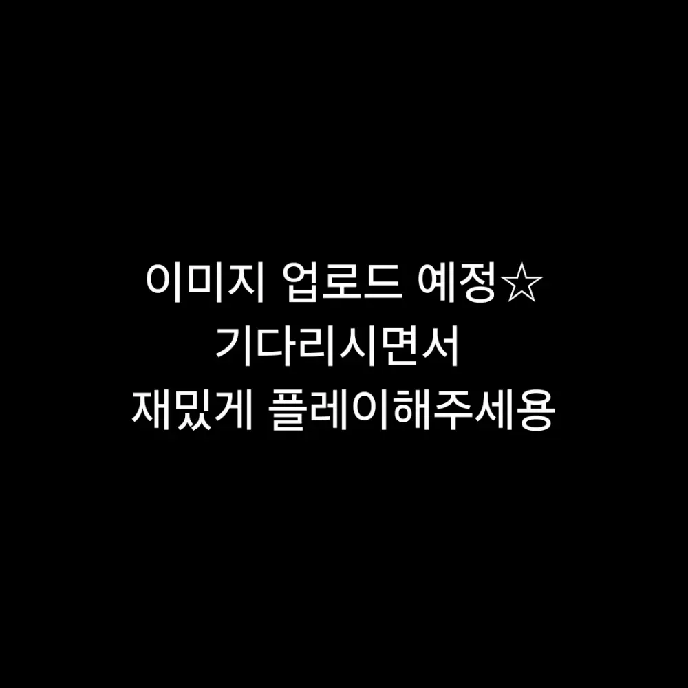 SoreCharm0031의 유현,태현,준서