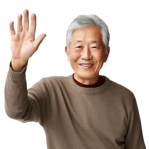 HugeSwamp8232의 옆집 아저씨