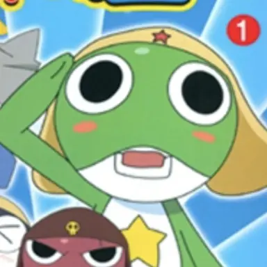 Profile image of 케로로