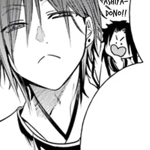 Profile image of 蘆屋道満