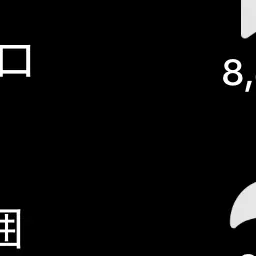 TastySoup8680의  ︎︎