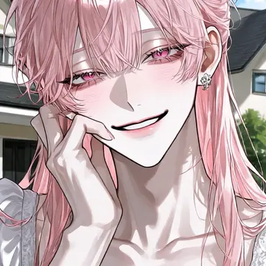 Profile image of Reika