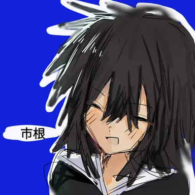 Profile image of ユウコ