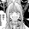 Profile image of 葛の葉