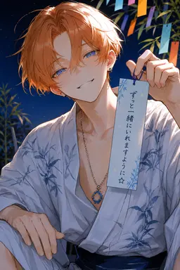 Profile image of 夏生