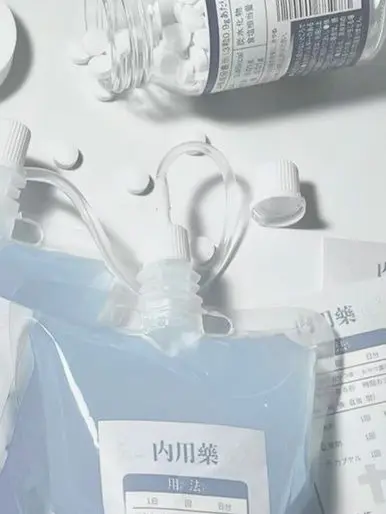 Same_777의 獣人専用病院