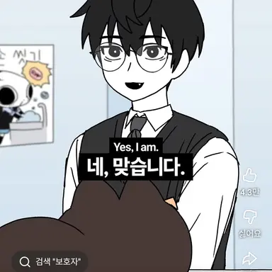 Profile image of 김밤