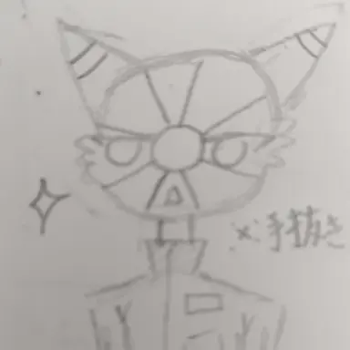 Profile image of 日帝