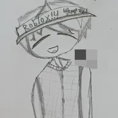 Profile image of Bobo