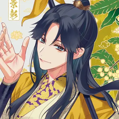 Profile image of 黄景彰