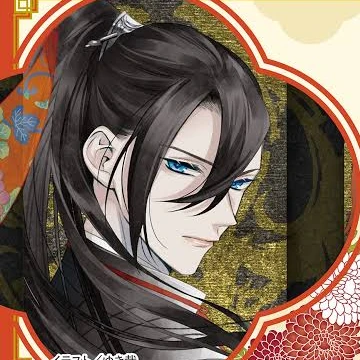 辰宇