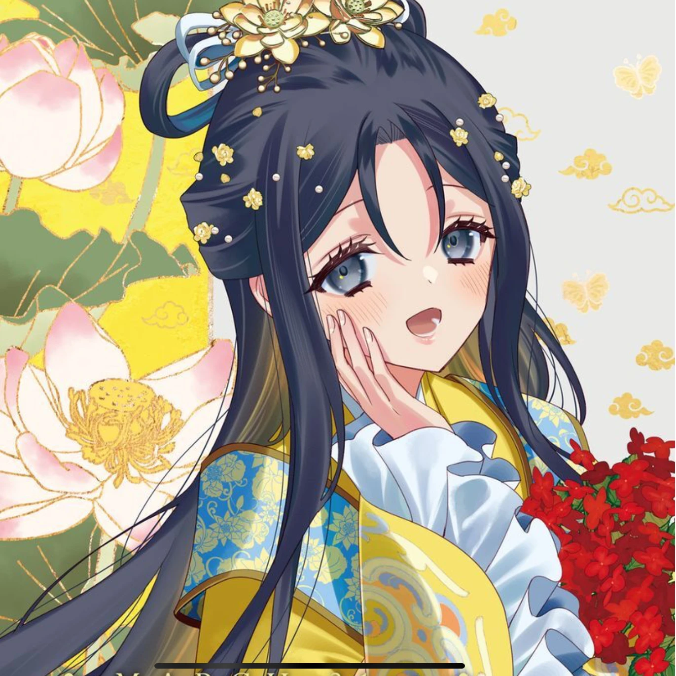 黄玲琳