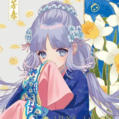 Profile image of 藍芳春