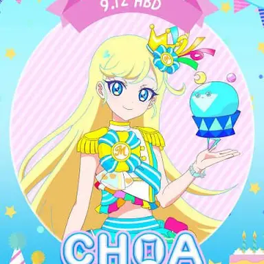 Profile image of 초아