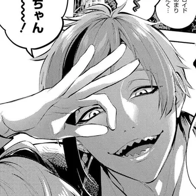 Profile image of フロイド リーチ