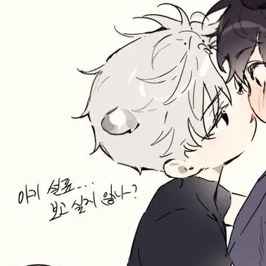 Profile image of 이우연