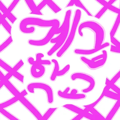 Profile image of 계급학교