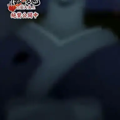 Profile image of 神楽