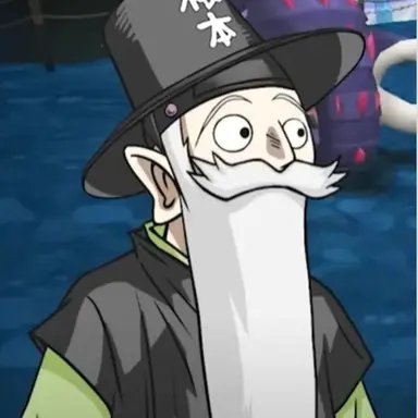 Profile image of 꼰대