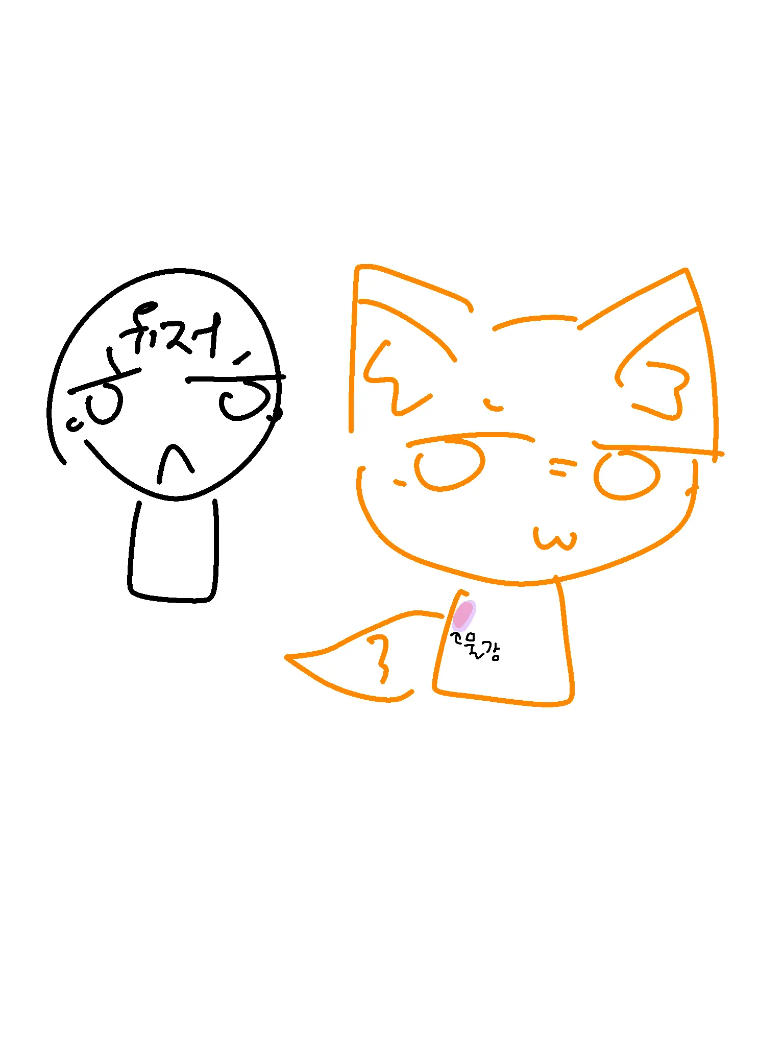 kshsiwvshsowvwiw의 스프런키 여우포함 갠용