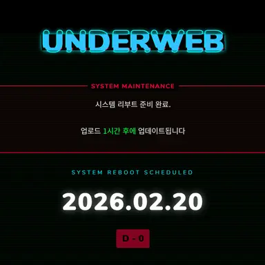 Profile image of 잠뜰