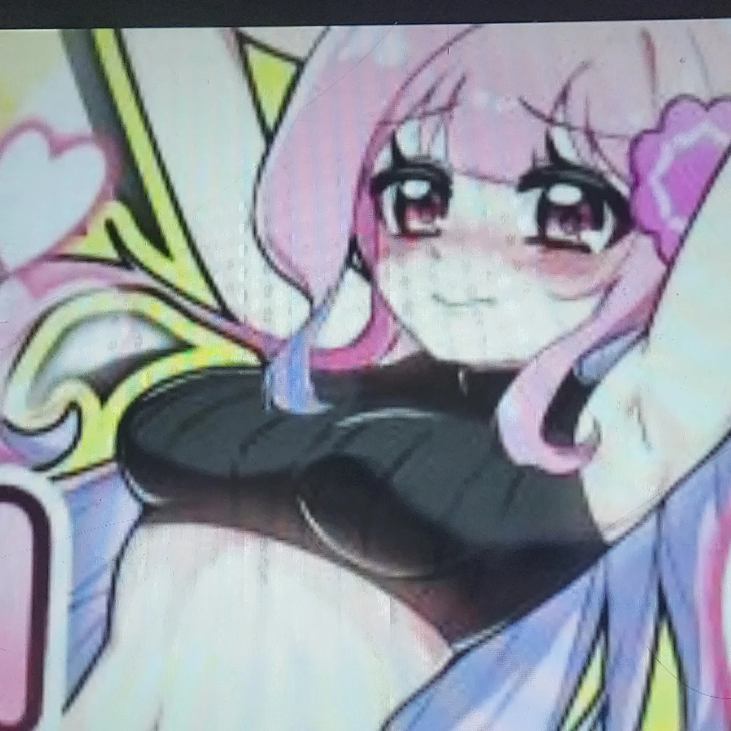 러끼