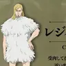 Profile image of レジィ・スター